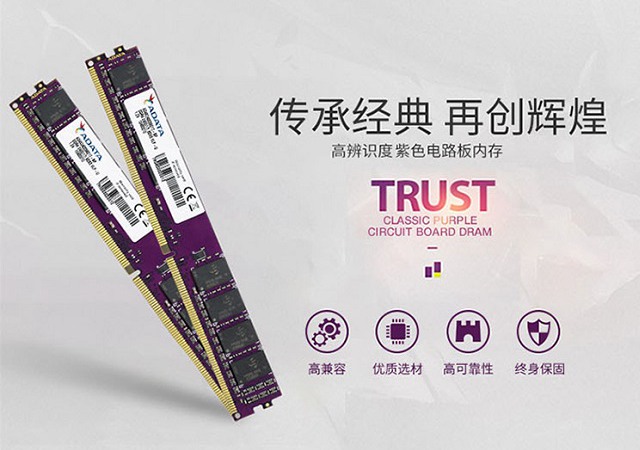 2000元奔騰G5500主機配置推薦 適合學生或家用 升級方便！