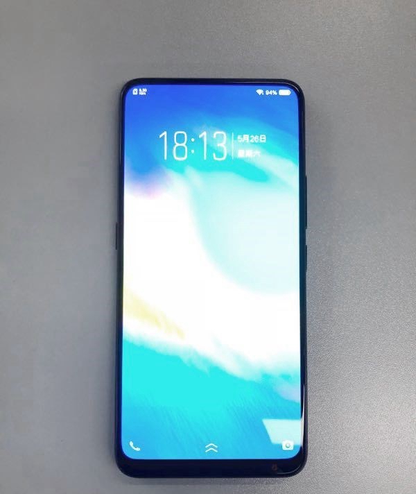 首發(fā)驍龍710，vivo NEX線下開啟預(yù)售：4998元起