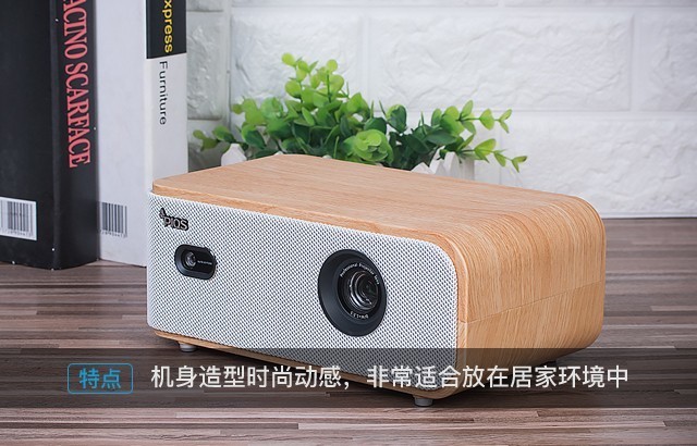 3299元側(cè)投神器 神畫Q1智能影院評測