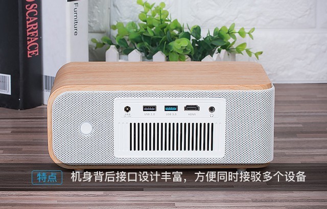 3299元側(cè)投神器 神畫Q1智能影院評測