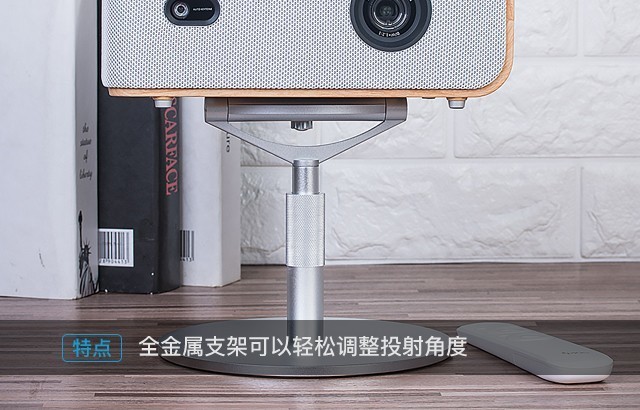 3299元側(cè)投神器 神畫Q1智能影院評測