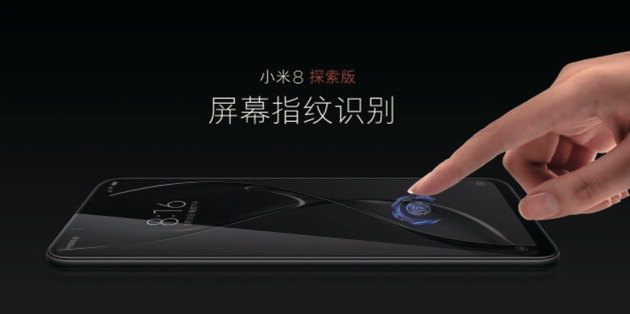 小米8值得買嗎？小米8詳細(xì)評(píng)測