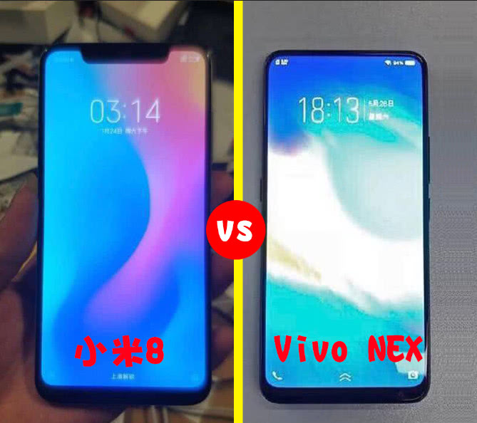雷軍發(fā)飆！小米8現(xiàn)貨800萬開賣 不耍猴 vivo急了