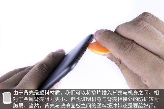 魅藍(lán)6T做工如何 魅藍(lán)6T拆機(jī)圖解評(píng)測(cè)