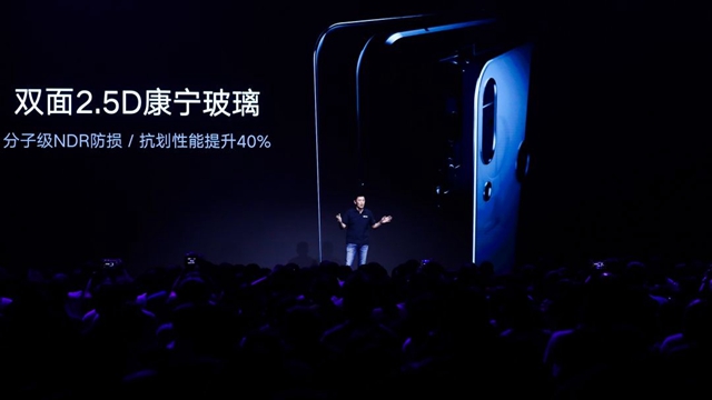 聯想Z5手機正式發布：售價1299元起，新國民旗艦