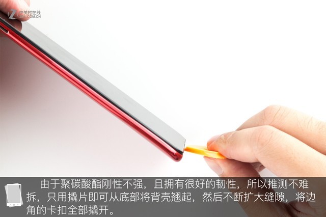 vivo Z1做工如何？vivo Z1拆機圖解評測