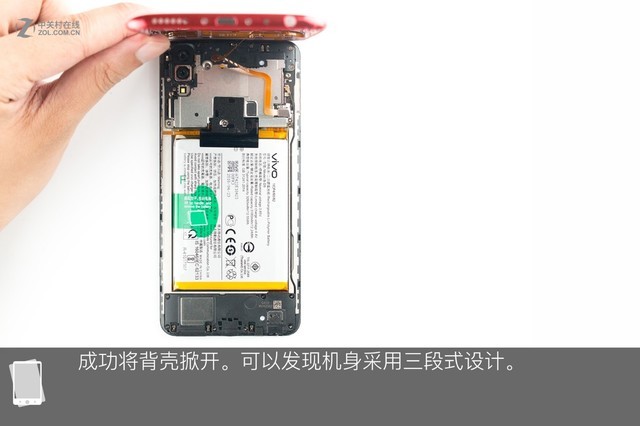 vivo Z1做工如何？vivo Z1拆機(jī)圖解評(píng)測(cè)