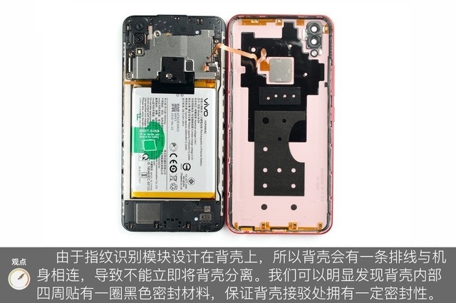 vivo Z1做工如何？vivo Z1拆機(jī)圖解評(píng)測(cè)