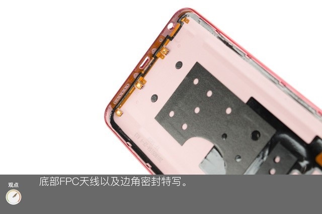 vivo Z1做工如何？vivo Z1拆機(jī)圖解評(píng)測(cè)