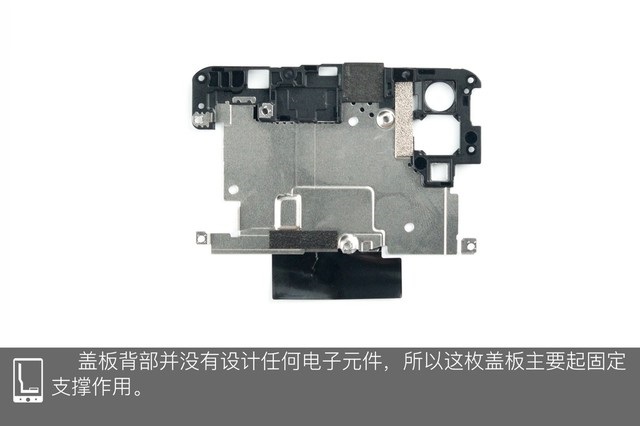 vivo Z1做工如何？vivo Z1拆機圖解評測
