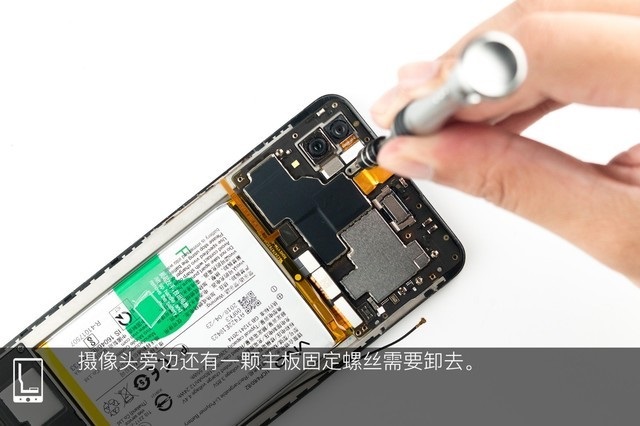 vivo Z1做工如何？vivo Z1拆機圖解評測