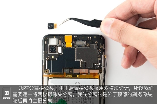 vivo Z1做工如何？vivo Z1拆機圖解評測