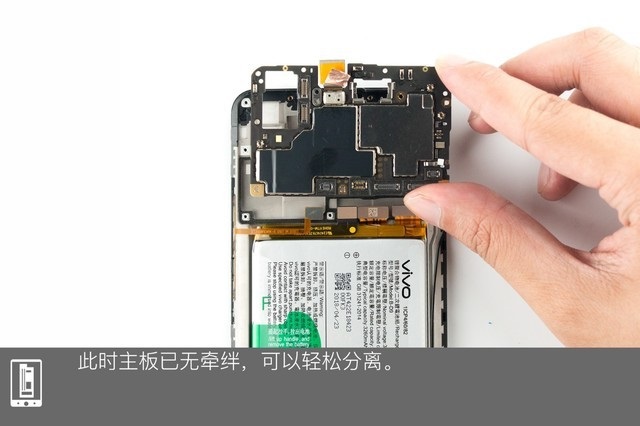 vivo Z1做工如何？vivo Z1拆機(jī)圖解評測