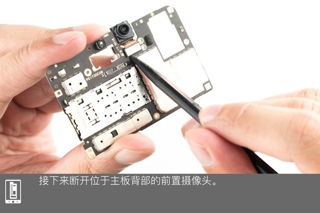 vivo Z1做工如何？vivo Z1拆機(jī)圖解評測