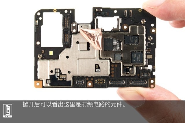 vivo Z1做工如何？vivo Z1拆機(jī)圖解評測