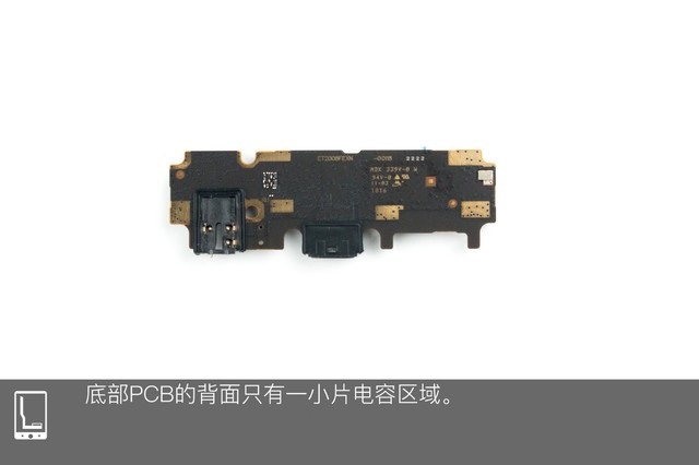 vivo Z1做工如何？vivo Z1拆機圖解評測