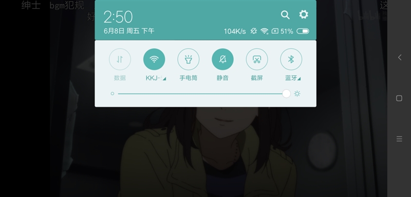 小米8 SE值得買嗎？小米8 SE評測