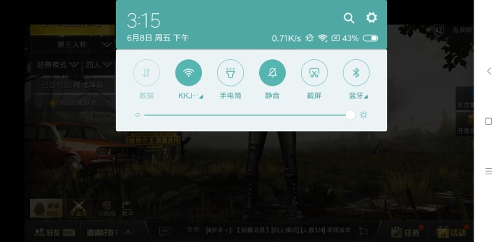 小米8 SE值得買嗎？小米8 SE評測