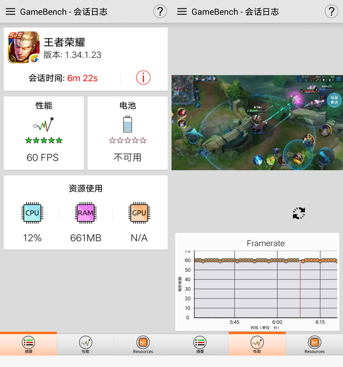 vivo NEX值得買嗎？vivo NEX全面評測