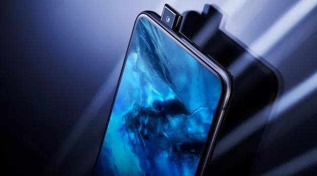 vivo NEX正式發(fā)布：零界全面屏，售價3898元起