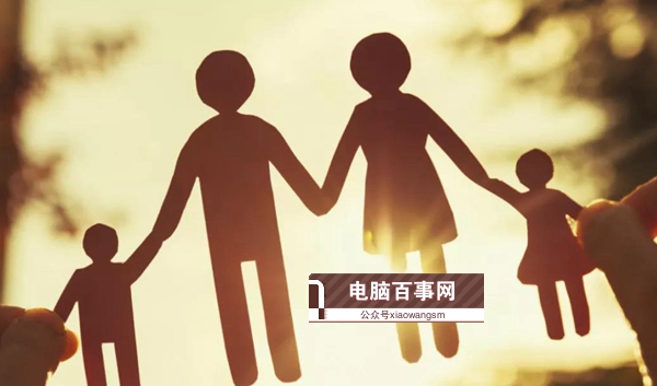 微信親屬卡怎么贈送 詳解微信親屬卡開通教程