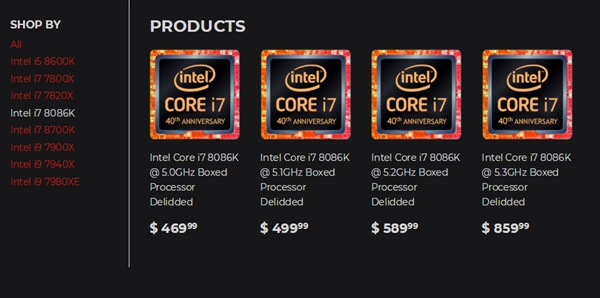 Intel i7-8086K開(kāi)蓋限量版上架：5.3GHz要價(jià)5540元