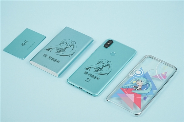 小米6X初音未來(lái)限量套裝正式開售：售價(jià)2099元