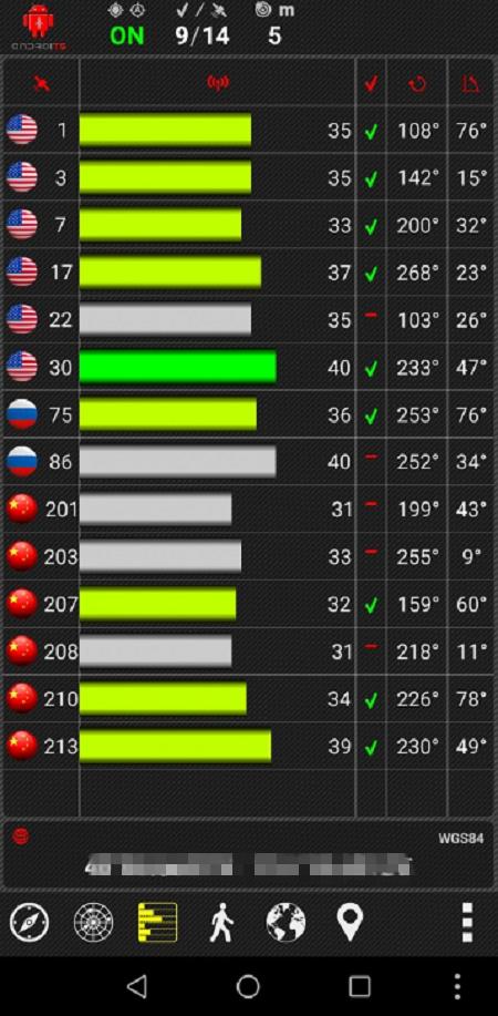 哪些手機支持北斗定位？3招教你提高手機定位精準度！