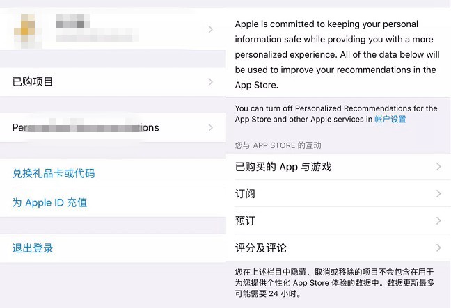 iOS12 beta5好用嗎 iOS12 beta5評(píng)測