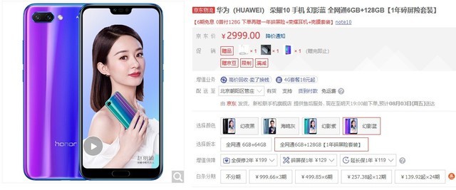 手機貼膜有必要嗎？這么多年你都被騙了 