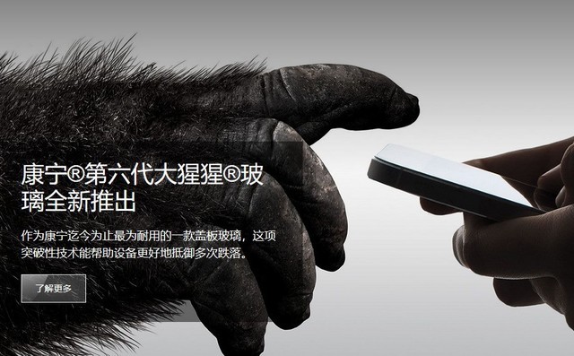 手機貼膜有必要嗎？這么多年你都被騙了 