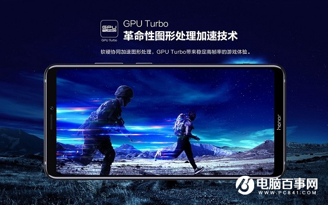 小米Max3和榮耀Note10哪個(gè)好 榮耀note10對(duì)比小米max3區(qū)別