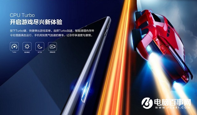 小米Max3和榮耀Note10哪個(gè)好 榮耀note10對(duì)比小米max3區(qū)別