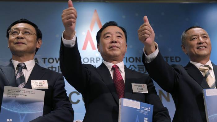 中國鐵塔公司計(jì)劃募資69億美元 創(chuàng)近兩年全球最大IPO