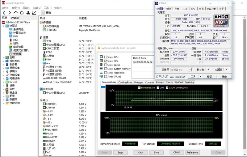 A8-9600/A10-9700和奔騰G4560哪個(gè)好 區(qū)別對比測試