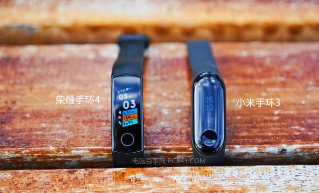 榮耀手環(huán)4和小米手環(huán)3哪個(gè)好？小米手環(huán)3和榮耀手環(huán)4對比
