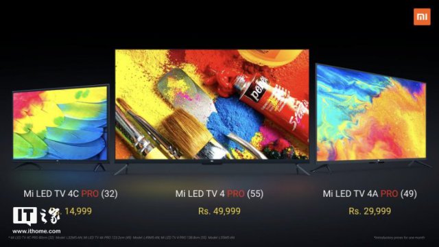 小米電視 4 Pro系列在印度正式發(fā)布 價格逆天！