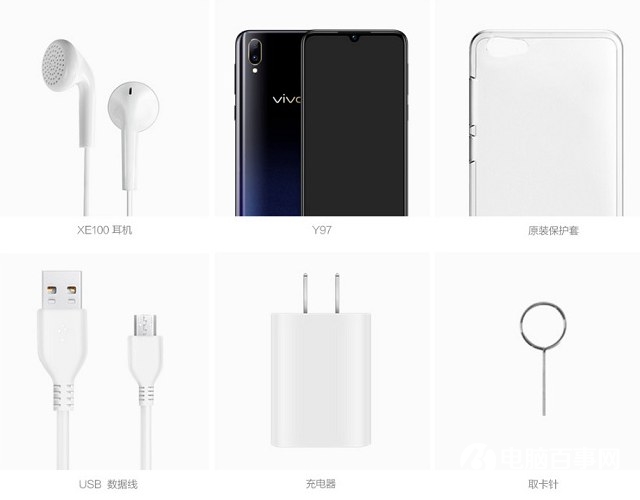 vivo Y97配置如何 2分鐘看懂vivo Y97參數圖賞