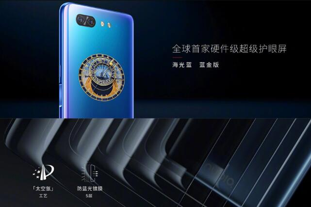 努比亞X怎么樣？努比亞X評測：前后雙屏幕設(shè)計，配置不俗 
