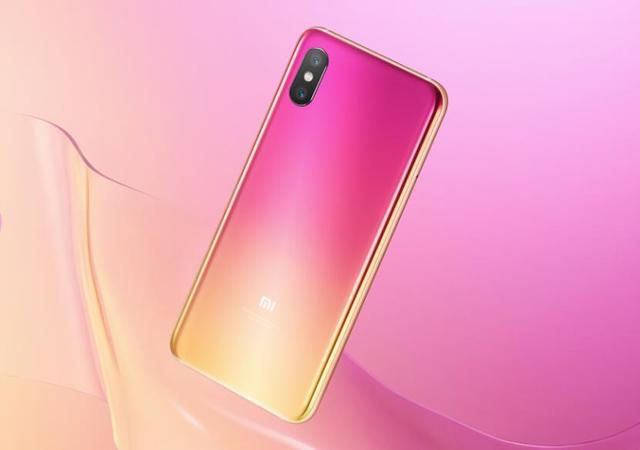 手機(jī)注重外觀大玩配色只服vivo！vivo X23星芒版顏值高可惜配置