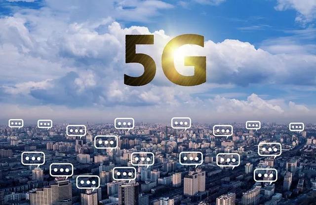 5G牌照發放已箭在弦上 5G時代<a href=/mobile/ target=_blank class=infotextkey>手機</a>不再是唯一焦點