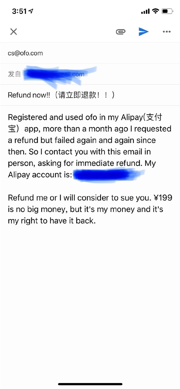曝網(wǎng)友假裝外國人寫投訴信 ofo秒退押金并回函致歉