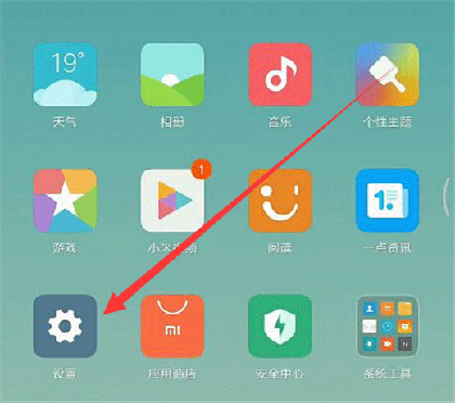 小米Play有人臉識別功能嗎？小米Play支持面部解鎖嗎?