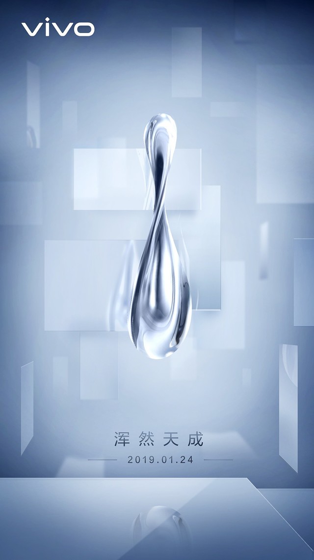 vivo代號(hào)“水滴”的APEX新機(jī)曝光，開(kāi)始定義未來(lái)手機(jī)