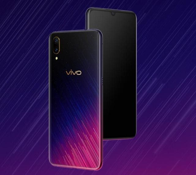Vivo X23幻彩版新配色亮相：1月14日將正式開(kāi)啟預(yù)售