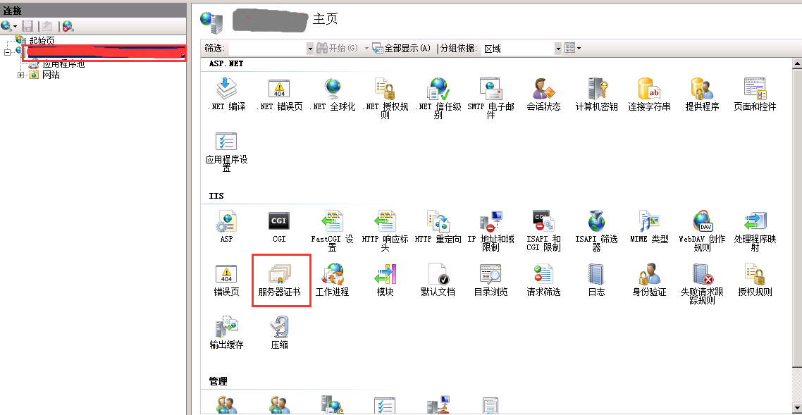 這里寫(xiě)圖片描述