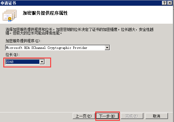 這里寫(xiě)圖片描述