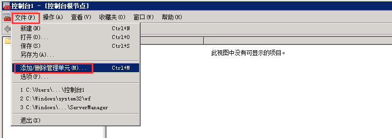這里寫(xiě)圖片描述