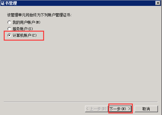 這里寫(xiě)圖片描述
