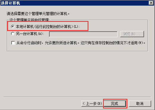 這里寫(xiě)圖片描述